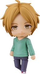 2319 Given: Hiiragi Mix Nendoroid Haruki Nakayama