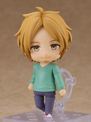 2319 Given: Hiiragi Mix Nendoroid Haruki Nakayama