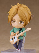 2319 Given: Hiiragi Mix Nendoroid Haruki Nakayama