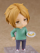 2319 Given: Hiiragi Mix Nendoroid Haruki Nakayama