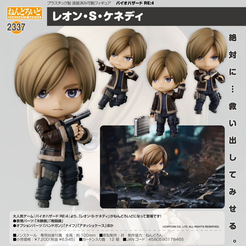 2337 Resident Evil 4 Nendoroid Leon S. Kennedy