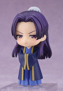 2372 The Apothecary Diaries Nendoroid Jinshi