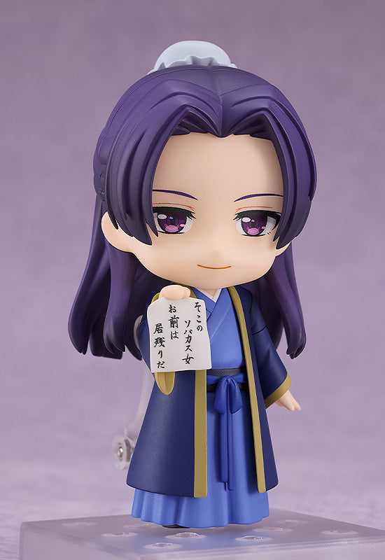 2372 The Apothecary Diaries Nendoroid Jinshi