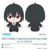 SPY x FAMILY Good Smile Company Nendoroid Plus Plushie Yuri Briar