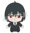 SPY x FAMILY Good Smile Company Nendoroid Plus Plushie Yuri Briar