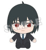 SPY x FAMILY Good Smile Company Nendoroid Plus Plushie Yuri Briar