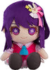 OSHI NO KO Good Smile Company Plushie Ai