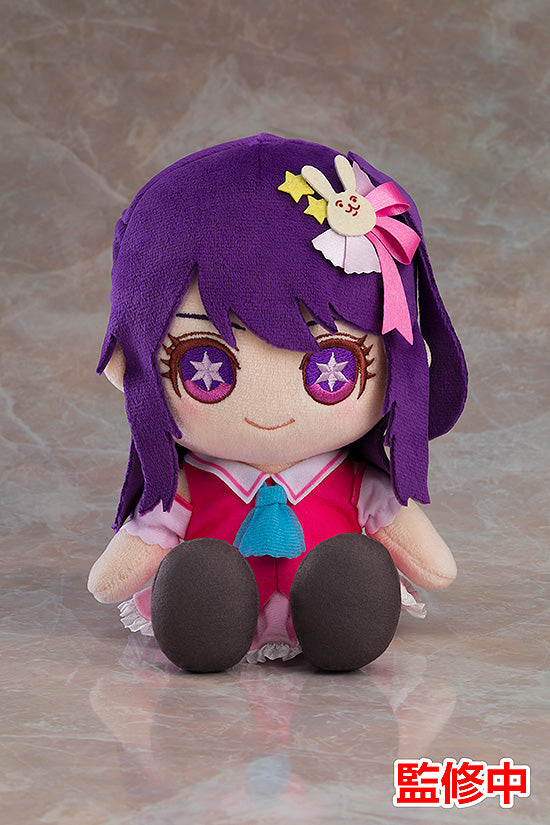 OSHI NO KO Good Smile Company Plushie Ai