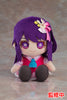 OSHI NO KO Good Smile Company Plushie Ai