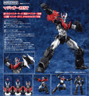 Mazinger Destroying Hell MODEROID Mazinger ZEST