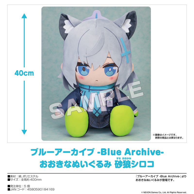 Blue Archive Good Smile Company Big Plushie Shiroko Sunaookami