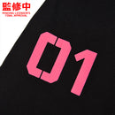 Character Vocal Series 01 Good Smile Company Hatsune Miku Hooded Jacket