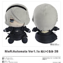 NieR:Automata Ver1.1a Good Smile Company Plushie 2B