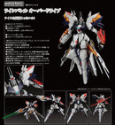 Linebarrels of Iron MODEROID Linebarrel Overdrive