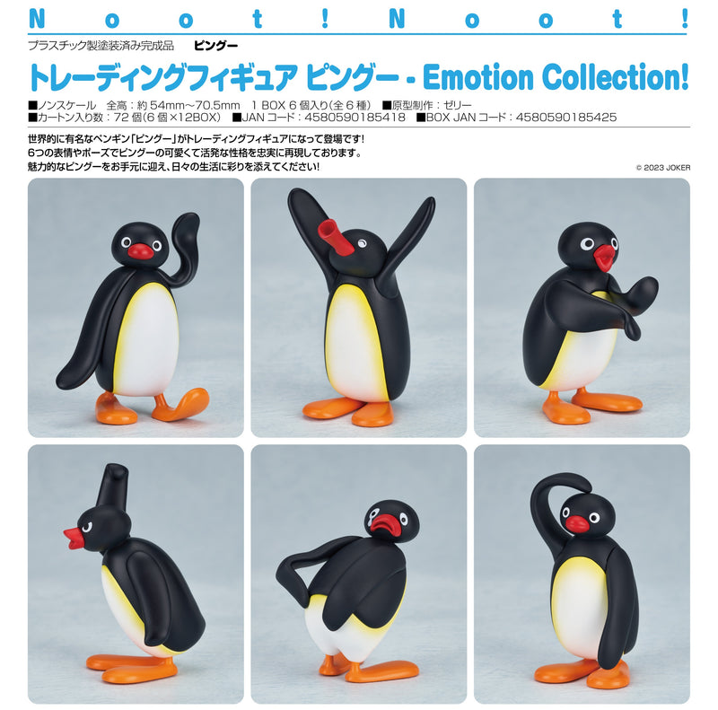 Pingu GOOD SMILE arts SHANGHAI Trading Figure Pingu Emotion Collection! (1 Random)