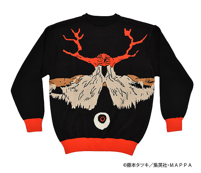 Chainsaw Man Good Smile Company Future Devil Knit Sweater Free