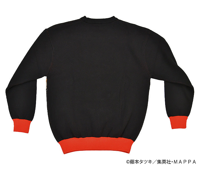 Chainsaw Man Good Smile Company Future Devil Knit Sweater Free