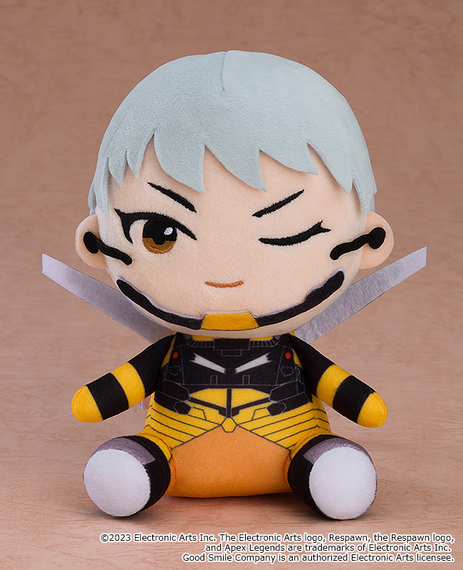 Apex Legends Good Smile Company Plushie Valkyrie