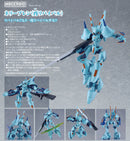 Brain Powerd MODEROID Nellie Brain (Second Revival)