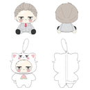 My New Boss is Goofy ORANGE ROUGE Plushie (1-4 Selection)