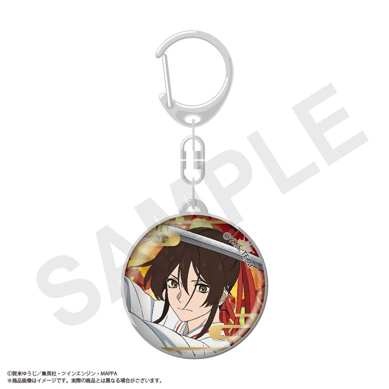 Hell's Paradise: Jigokuraku ANICRAFT Glass Key Chain(1 Random)