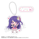 Oshi no Ko Twinkle Fuwarume Acrylic Key Chain with Stand(1 Random)