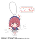 Oshi no Ko Twinkle Fuwarume Acrylic Key Chain with Stand(1 Random)