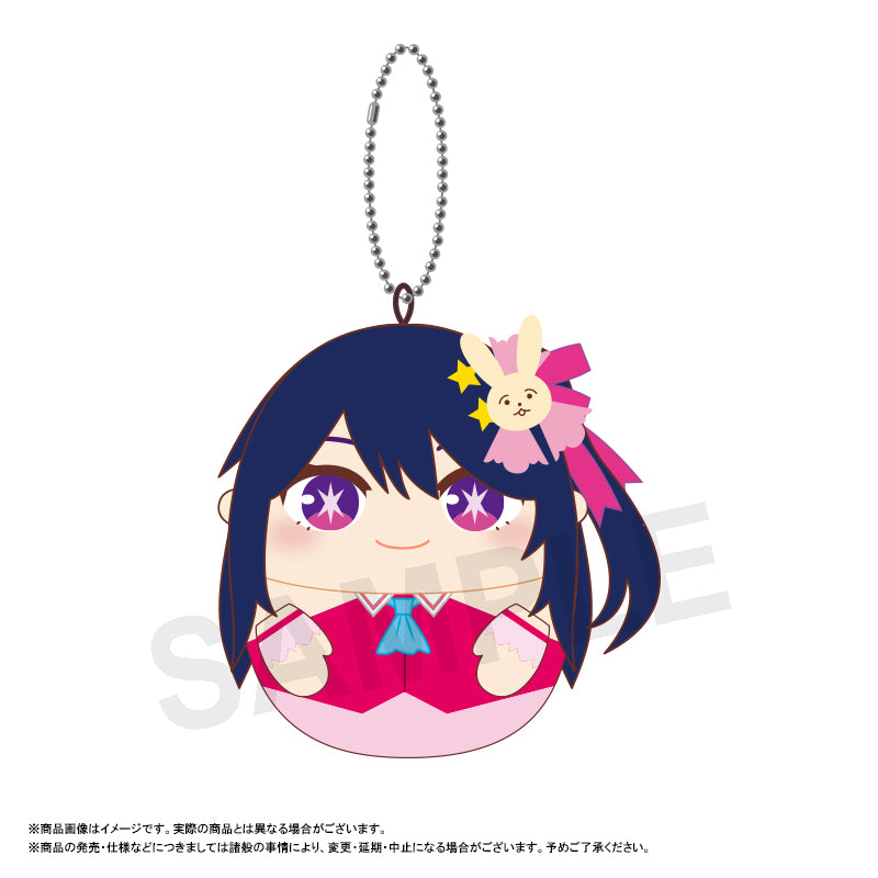 Oshi no Ko Twinkle Petit Mochi Mascot (1 Random)