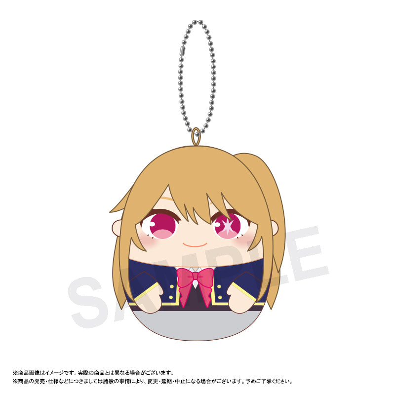 Oshi no Ko Twinkle Petit Mochi Mascot (1 Random)