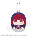Oshi no Ko Twinkle Petit Mochi Mascot (1 Random)