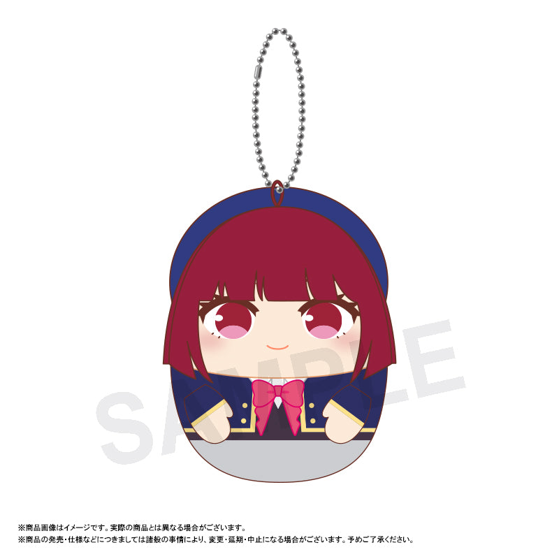 Oshi no Ko Twinkle Petit Mochi Mascot (1 Random)