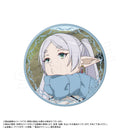 Frieren: Beyond Journey's End ANICRAFT Trading Can Badge Vol. 1