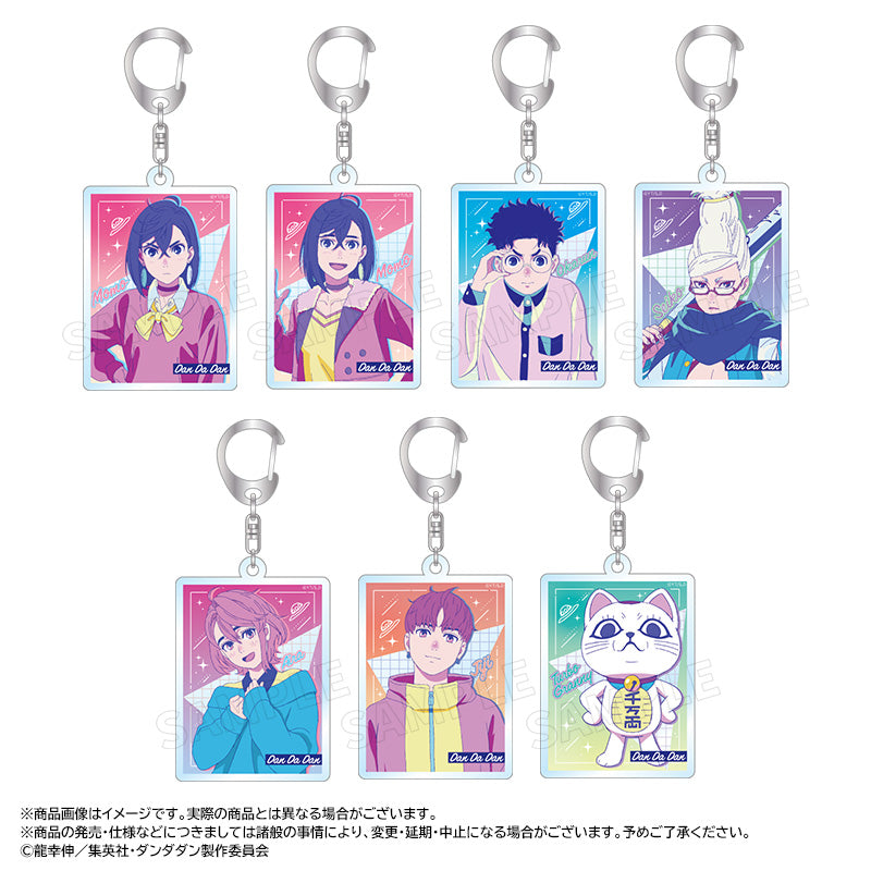 DANDADAN ANICRAFT Retro Pop Style Trading Acrylic Key Chain