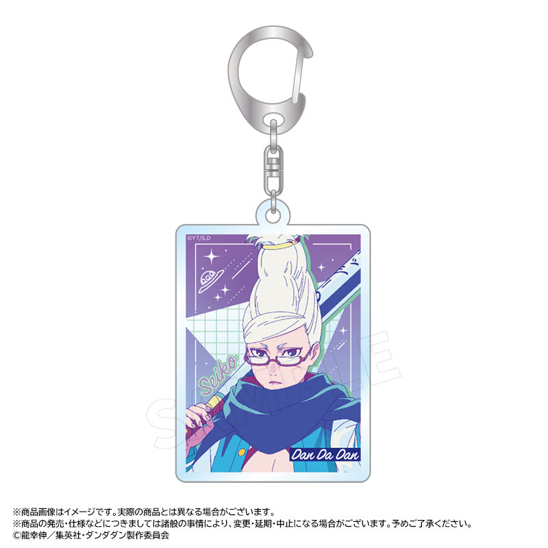 DANDADAN ANICRAFT Retro Pop Style Trading Acrylic Key Chain