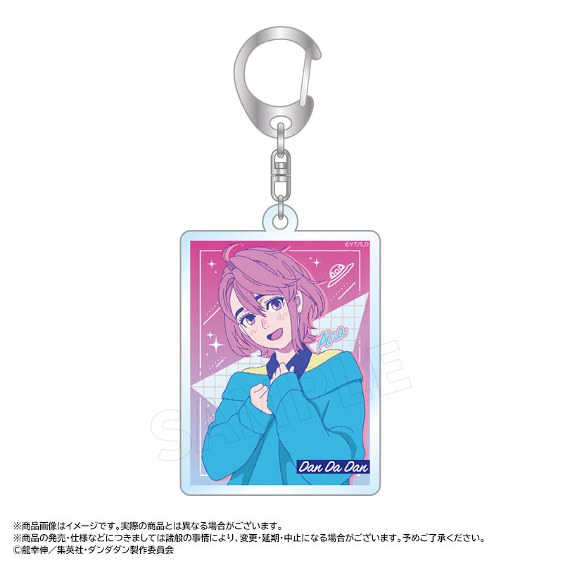 DANDADAN ANICRAFT Retro Pop Style Trading Acrylic Key Chain