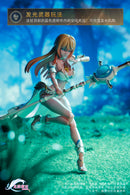 YUFIRIA INITIAL DEMONIZATION STAGE DAO QI HU 1/12 SCALE ACTION FIGURE OPTIONAL PART