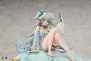GIRLS' FRONTLINE 2: EXILIUM CALBONE FLORENCE MARVELOUS YAM PASTRY 1/7 SCALE FIGURE