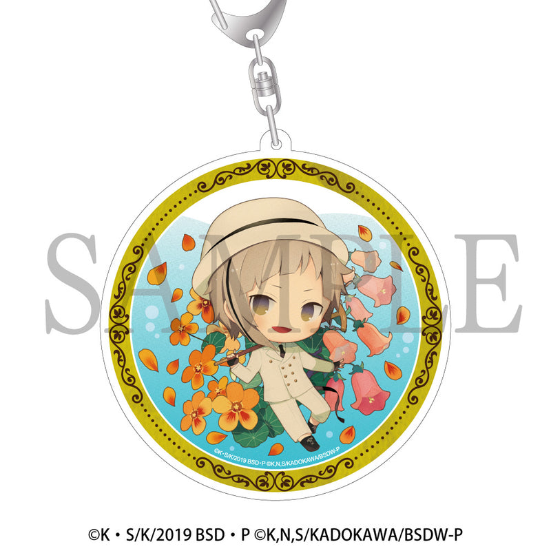 Bungo Stray Dogs Algernon Product CharaFlor Acrylic Key Chain (1-6 Selection)