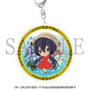 Bungo Stray Dogs Algernon Product CharaFlor Acrylic Key Chain (1-6 Selection)