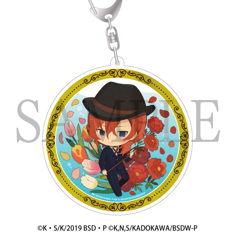 Bungo Stray Dogs Algernon Product CharaFlor Acrylic Key Chain (1-6 Selection)