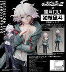 Danganronpa 2: Goodbye Despair x Kei Mochizuki Komaeda Algernon Product Nagito Complete Figure