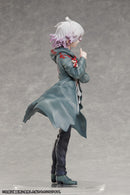 Danganronpa 2: Goodbye Despair x Kei Mochizuki Komaeda Algernon Product Nagito Complete Figure