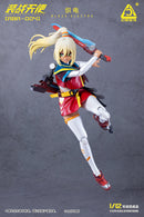 Armed Battle Angels LOSCONT ABA-004 Blaze Electra