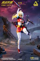 Armed Battle Angels LOSCONT ABA-004 Blaze Electra