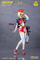 Armed Battle Angels LOSCONT ABA-004 Blaze Electra