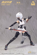 ARMED BATTLE ANGELS SERIES LOSCONT ABA-002 DARK HORNET 1/12 SCALE ACTION FIGURE