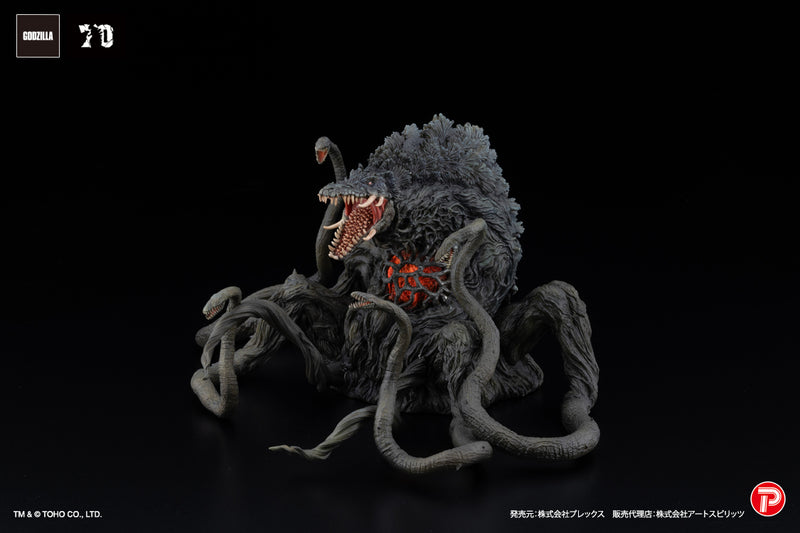 Godzilla vs. Biollante V Hyper Modeling EX Series Biollante Black Light Ver.