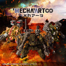 MECHA ART 3 Bell Assorted Set