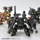 MECHA ART 3 Bell Assorted Set