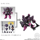 Gundam Bandai Mobility Joint Gundam Vol.4 (2PC Robot + Part)